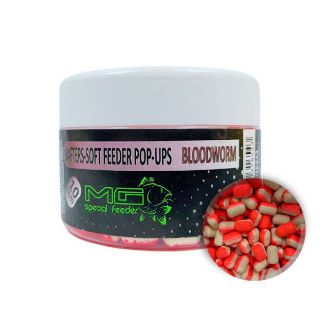 Soft feeder Dumbels Pop-Up 10mm 40gr MG Carp (Aroma: Bloodworm)