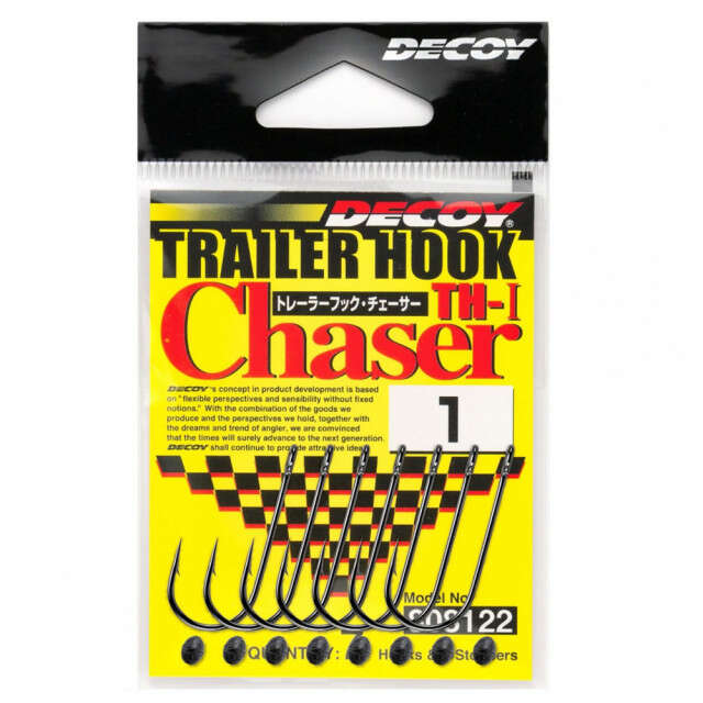 Carlige Decoy Trailer Hook Chaser, 5buc (Marime Carlige: Nr. 1/0)
